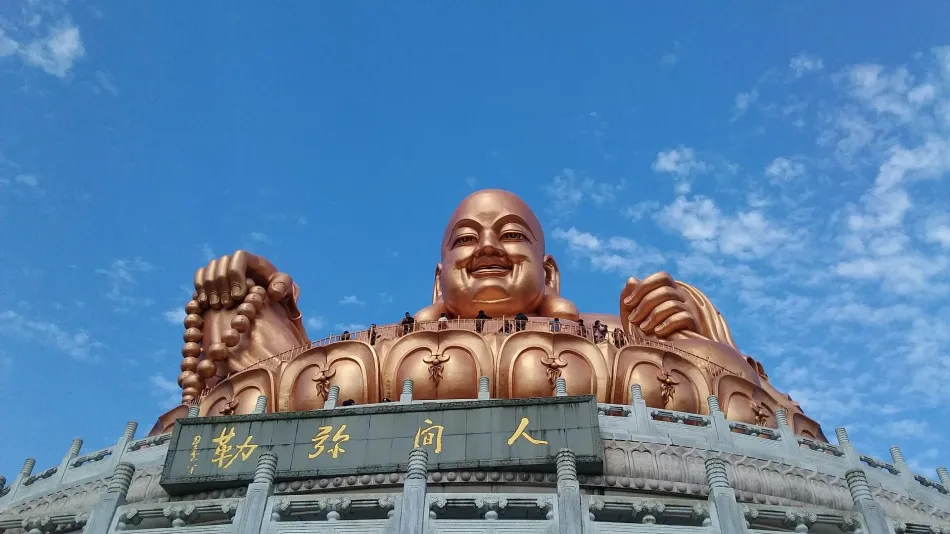 奉化区奉化区移动宽带