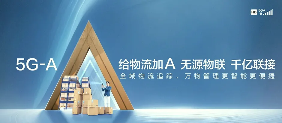 奉化区奉化区溪口镇 移动宽带
